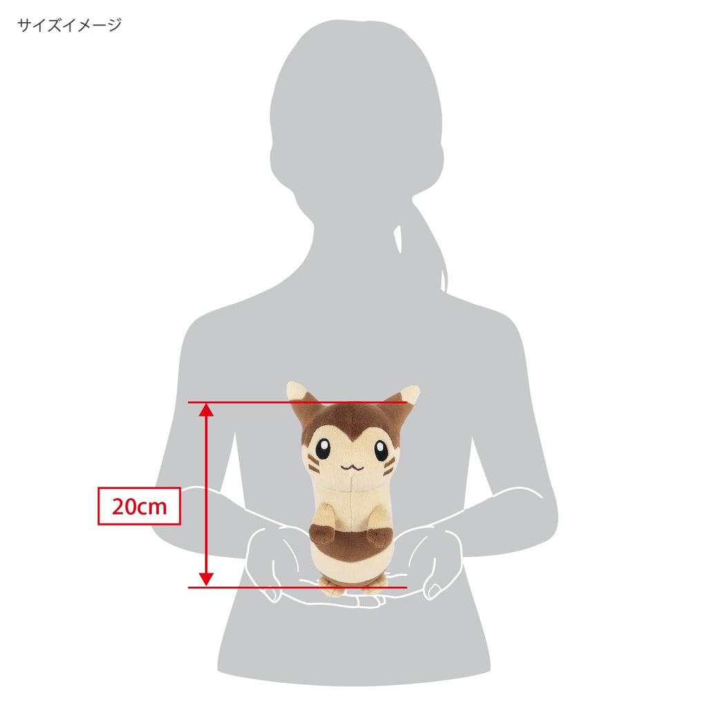 Authentic Pokemon Otachi plushie with official tag, made in Japan