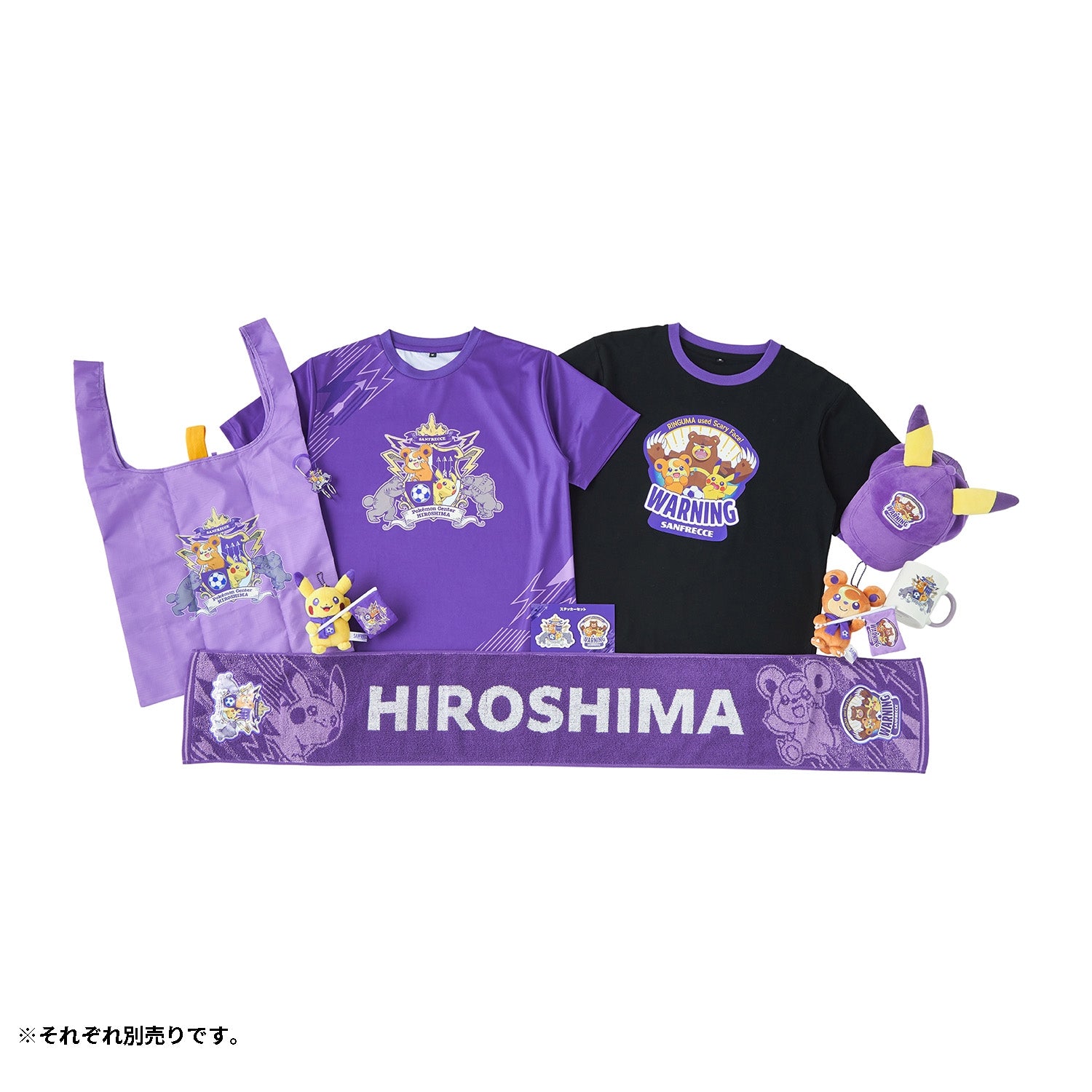Sanfrecce x Pokemon Center Hiroshima Comfit T-shirt M/L