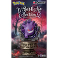 Little Night Collection2 figure with mischief pose from Japan