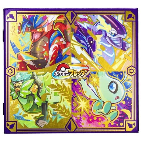 Pokemon Friend Folder DX Japan Exclusive, showcasing folder's size and shape