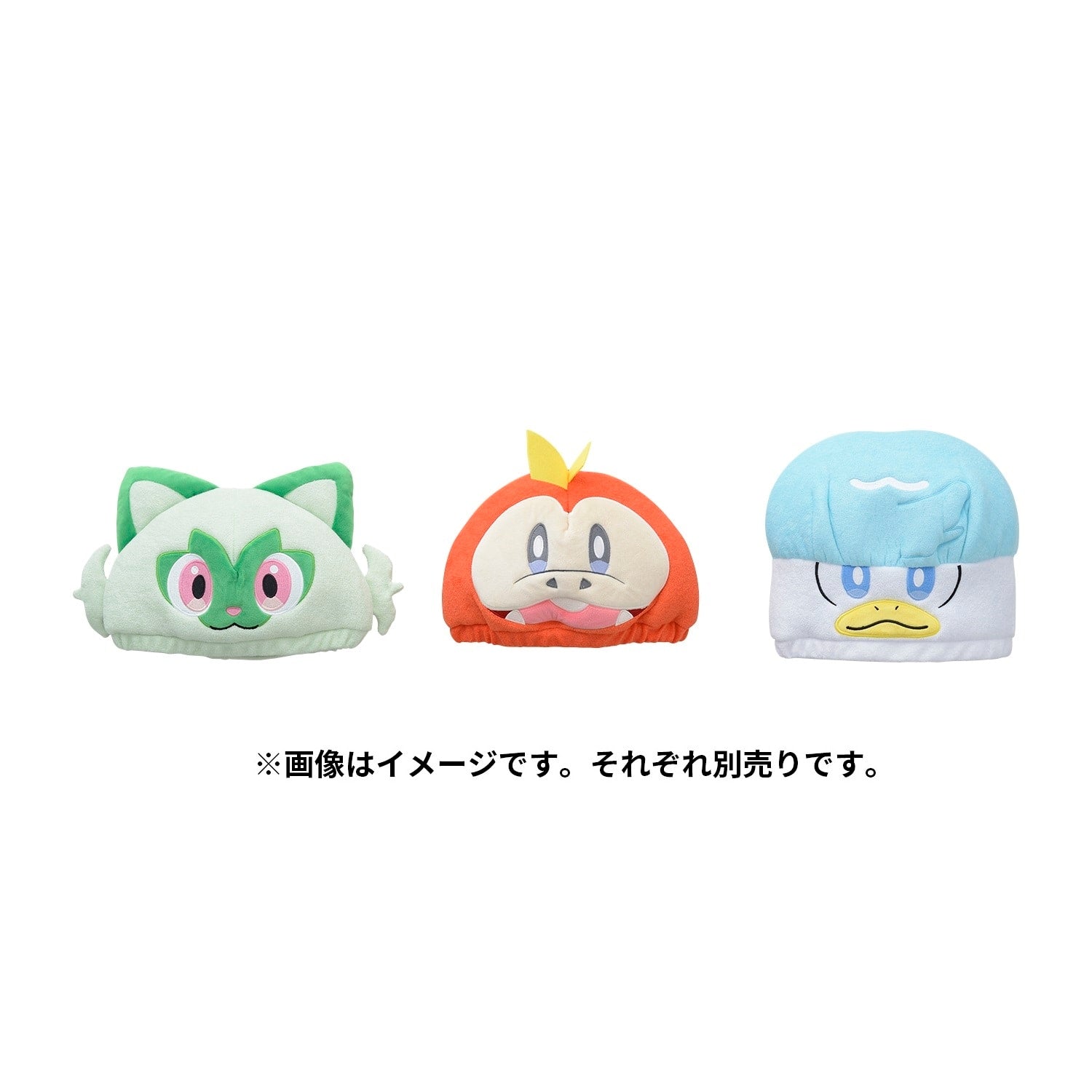 Pokemon Dress Up Cap Nyaoha