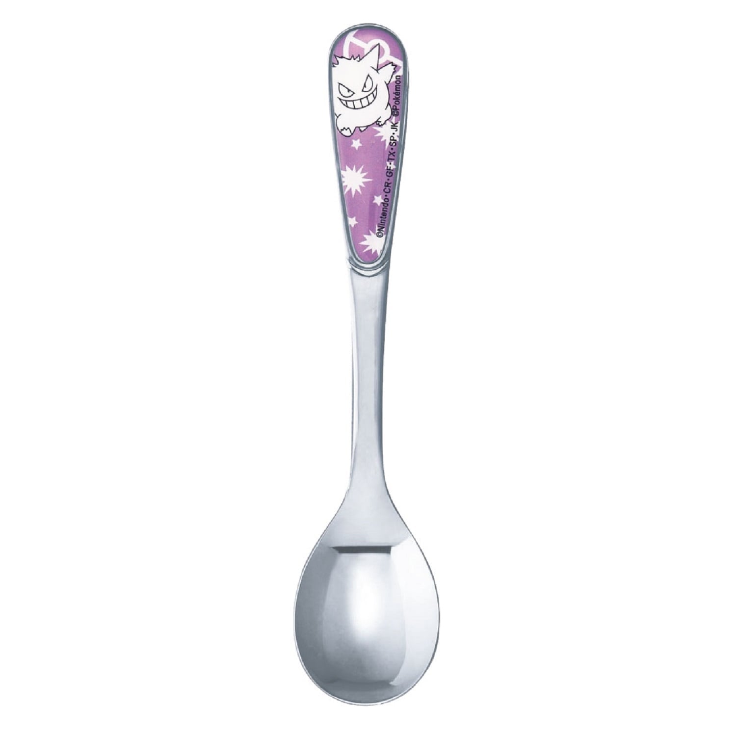 Spoon (Gengar)