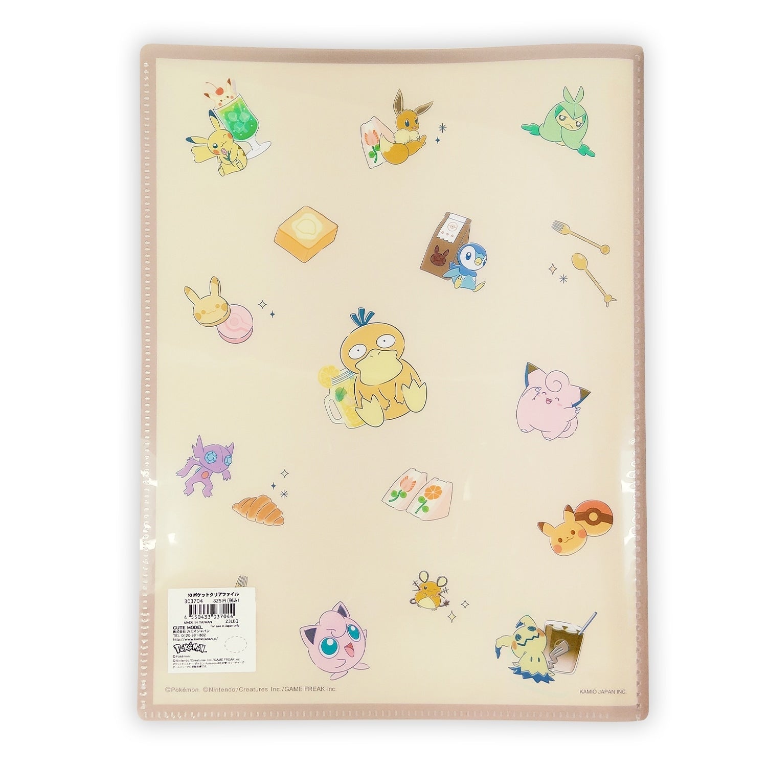 10 pocket clear file/ENJOY TEA TIME