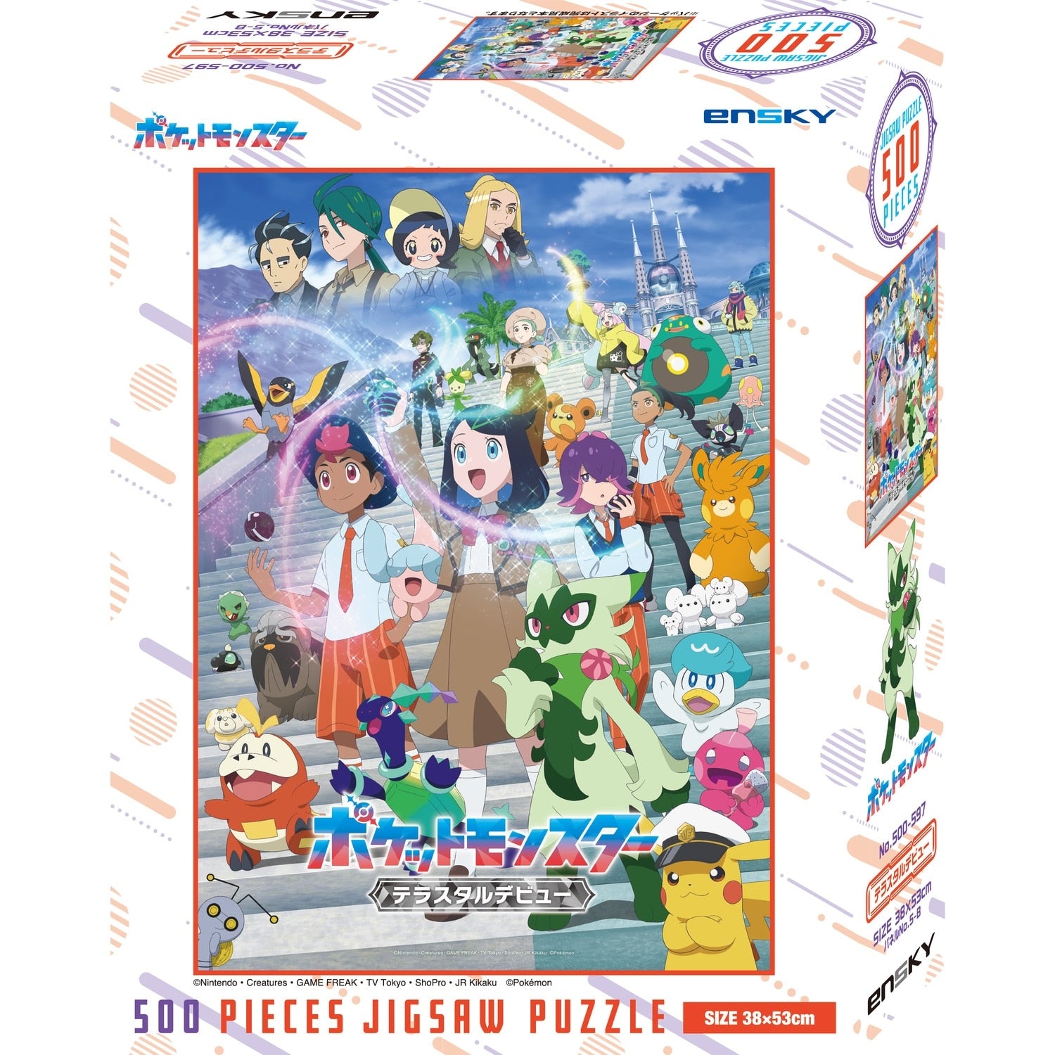 Authentic Japanese Pokemon Terrastar Debut Puzzle with unique design
