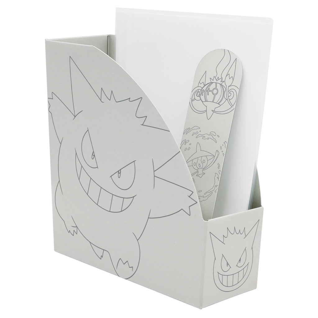 File box B