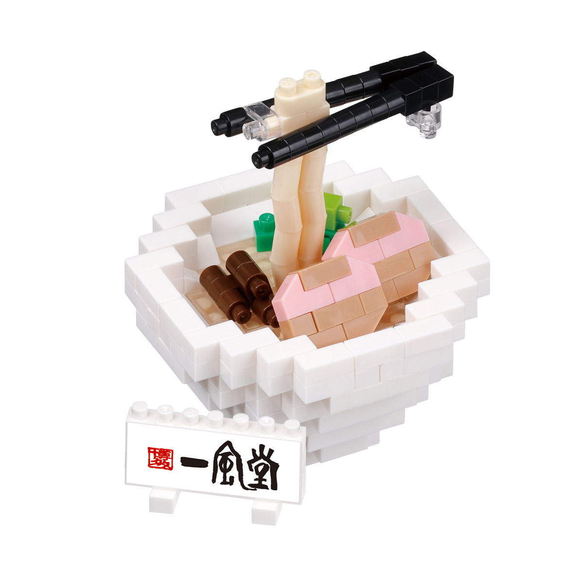 Nanoblock Ippudo Shiromaru Motomi