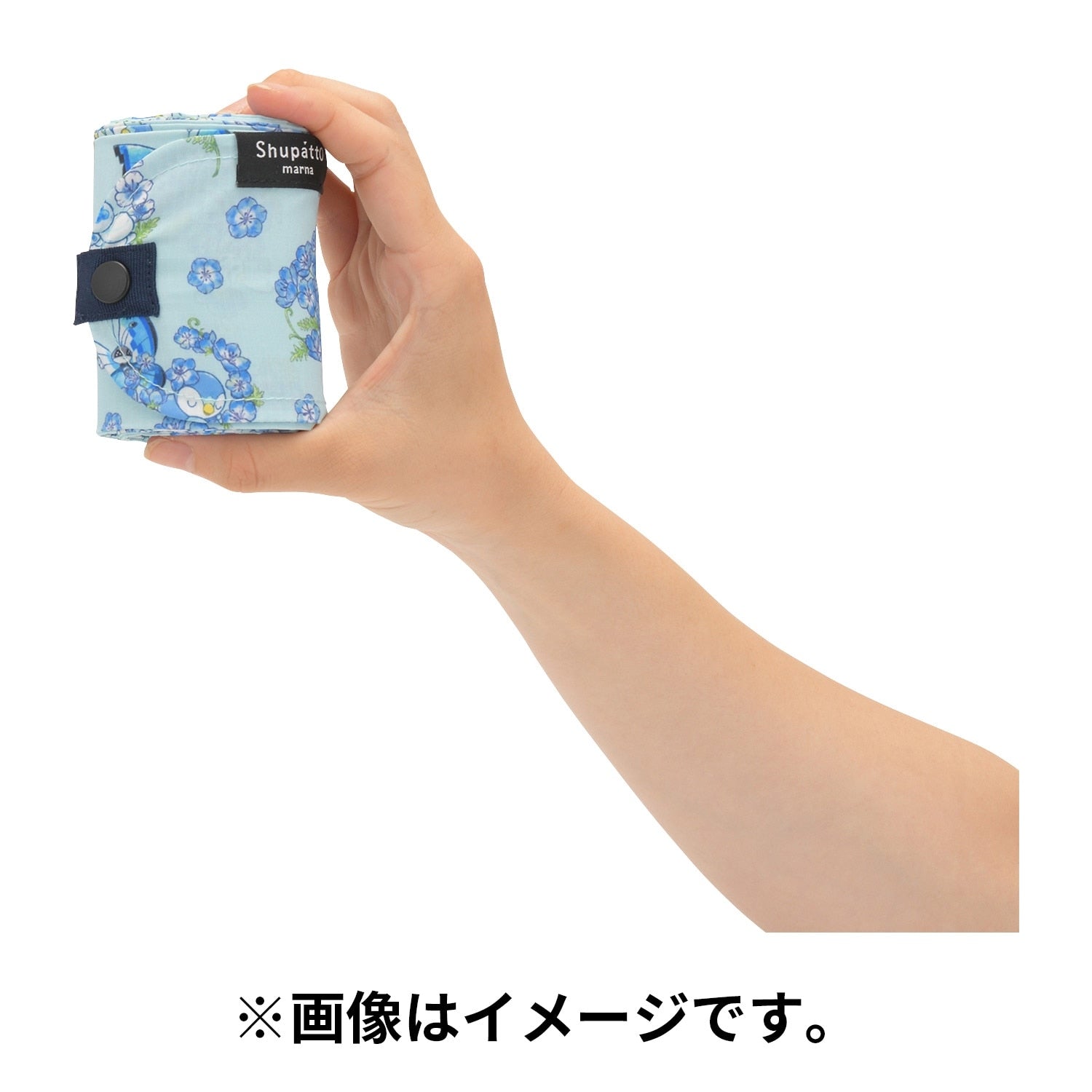 Shupatto Compact Bag M Baby Blue Eyes