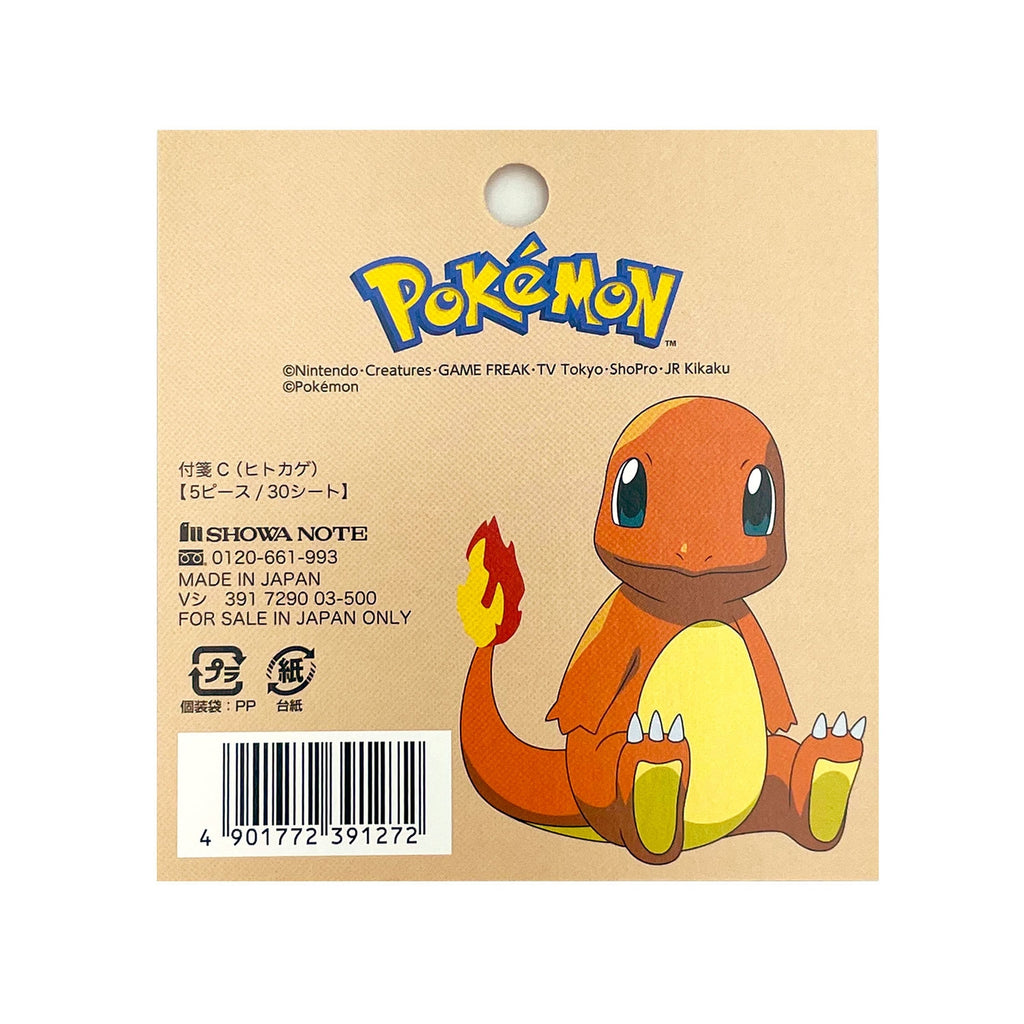 Close-up of Charmander sticky note with fire-type design from Pokemon Center Japan