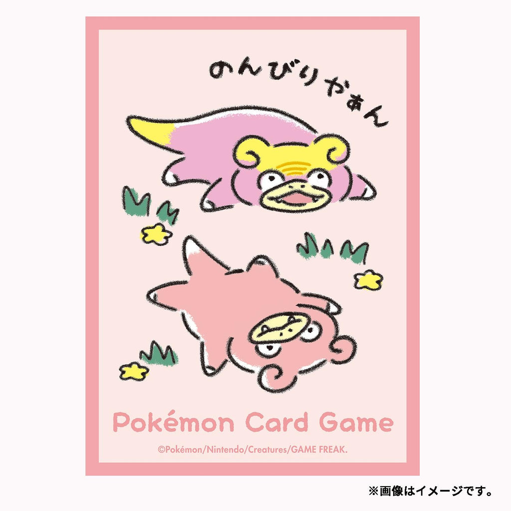 Pokémon TCG Deck Shield Dondon Donkan Yaaan? Japan Exclusive