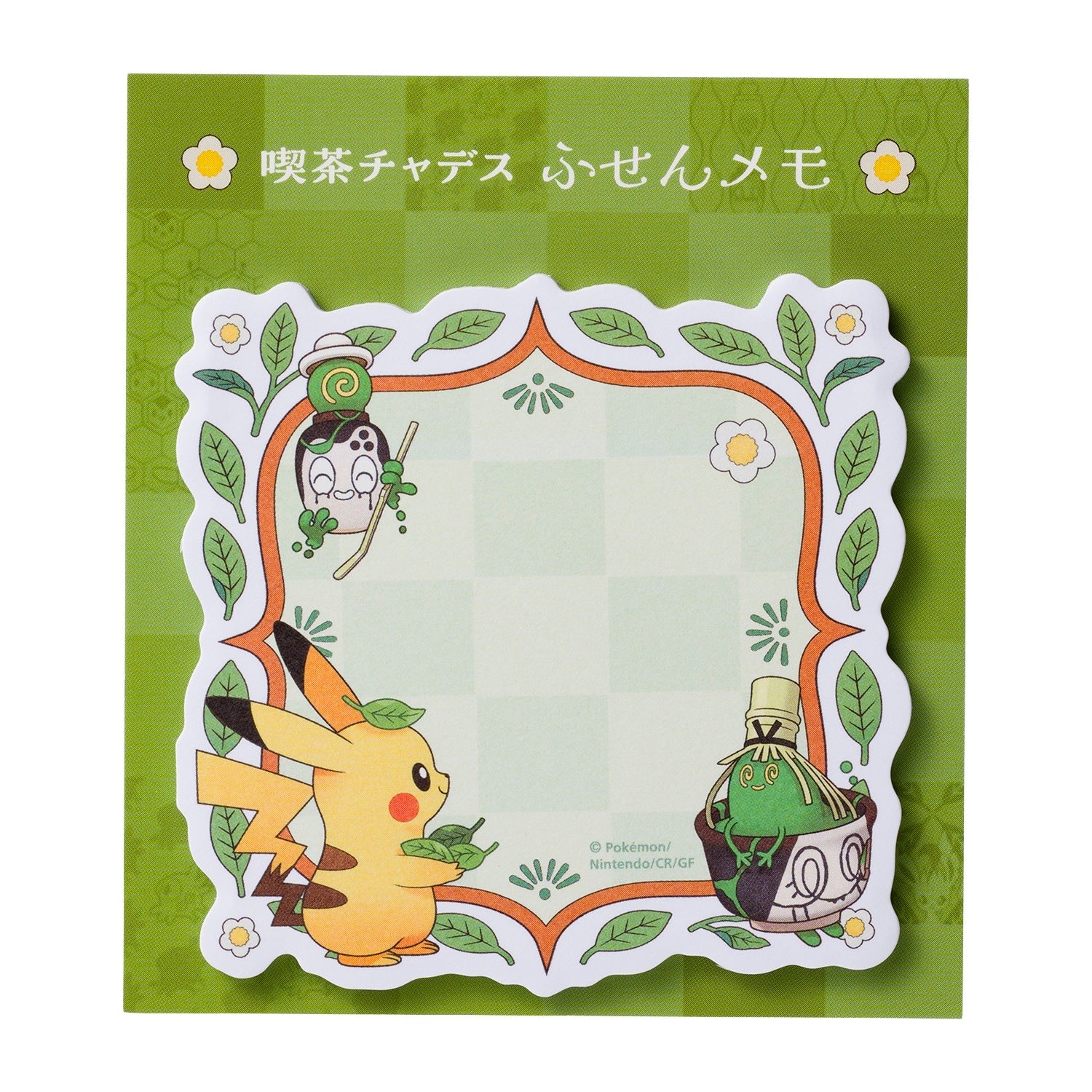 Die-cut sticky note Cafe Chades