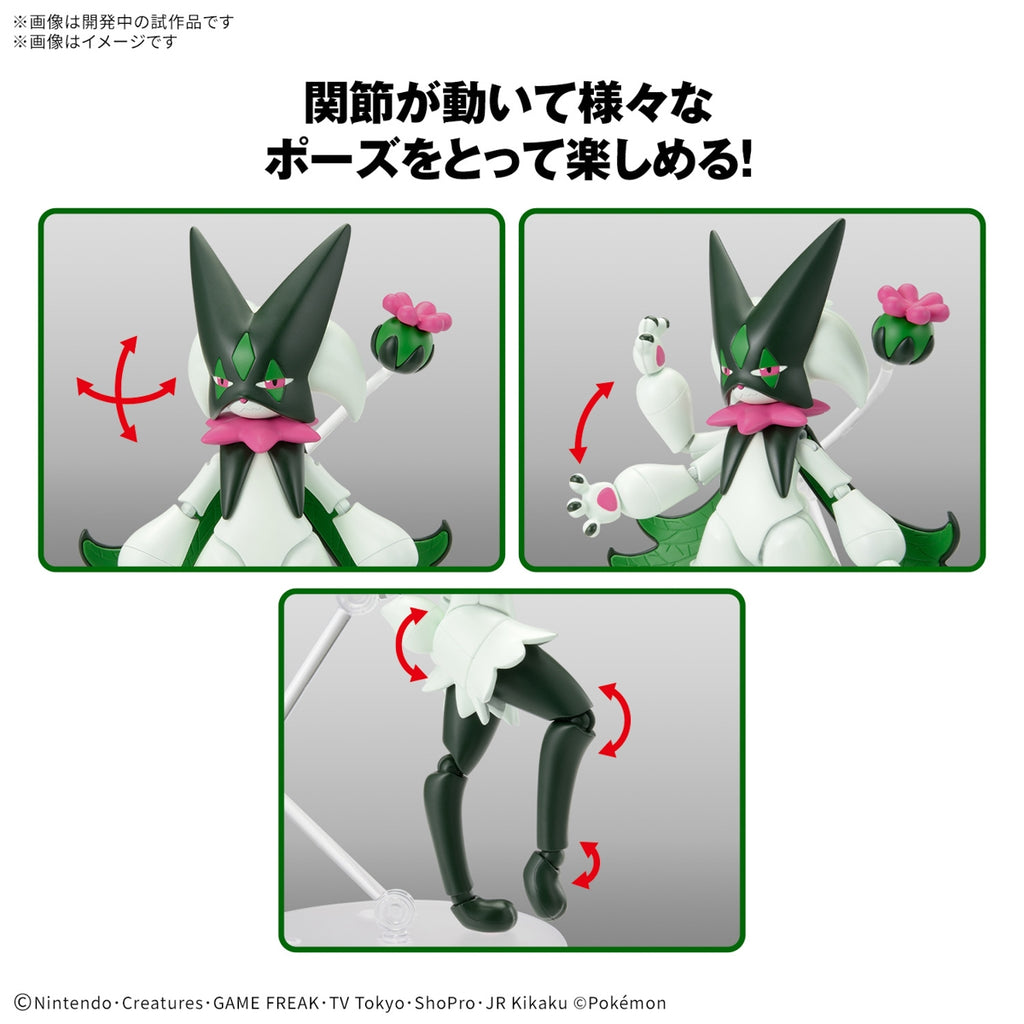 Japanese Pokemon plastic model, unique anime character design
