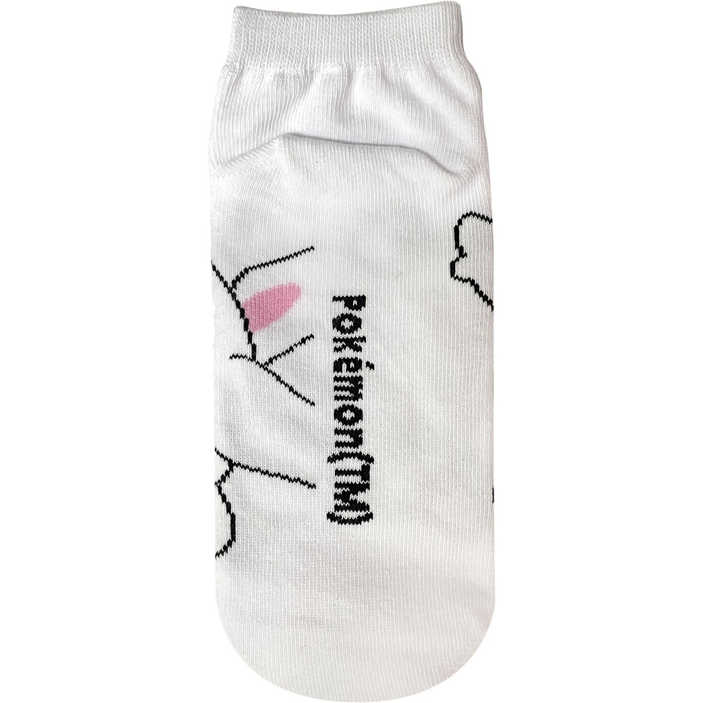 Carax Alwhale Ladies (23-25cm)