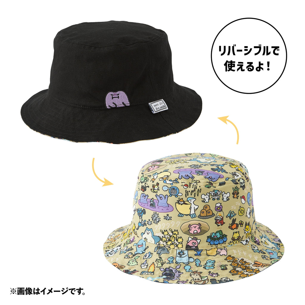 Reversible Bucket Hat Nen Metamon