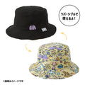 Reversible Bucket Hat Nen Metamon