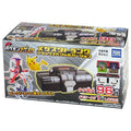 Mezasta trunk black special version