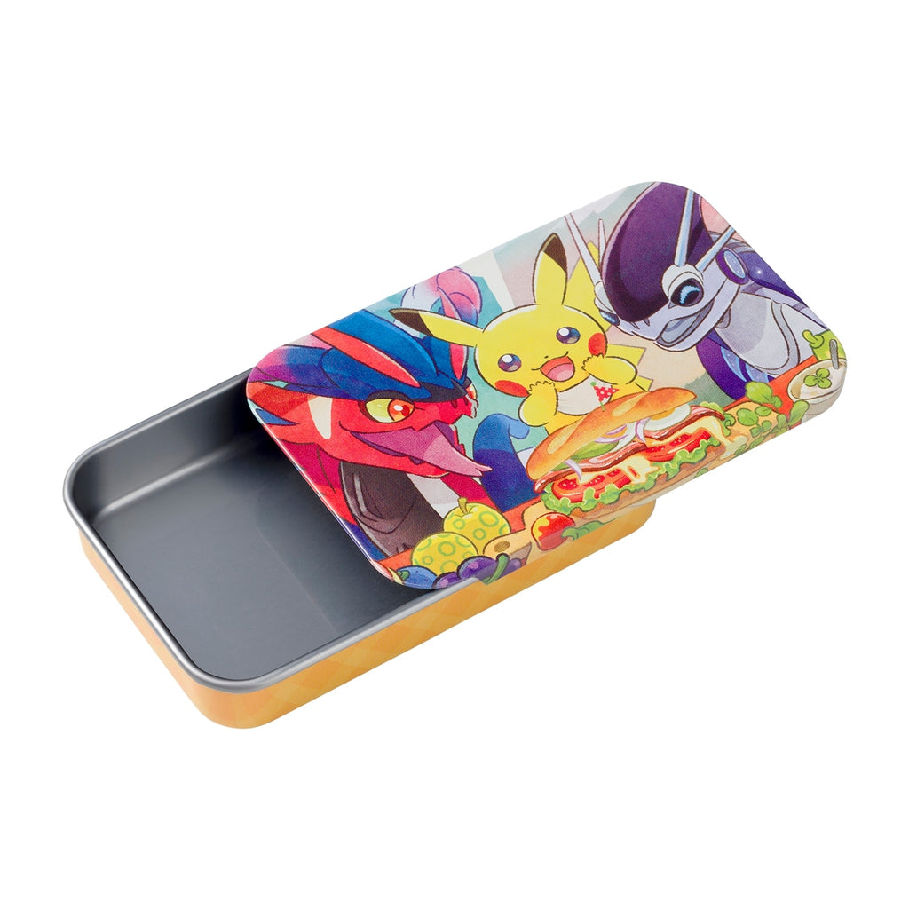 Petit Can Collection Art Selection