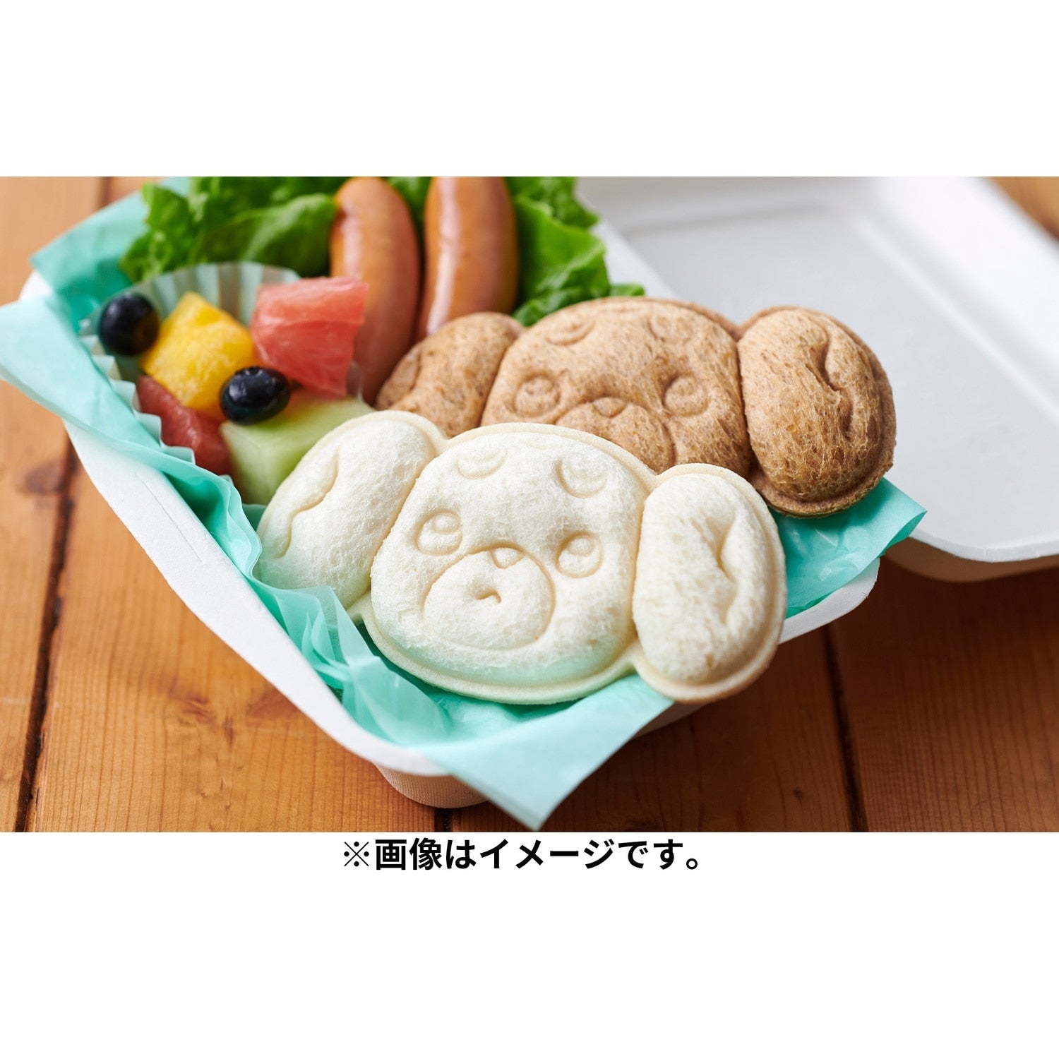 Sandwich cutter Papi Mocchi