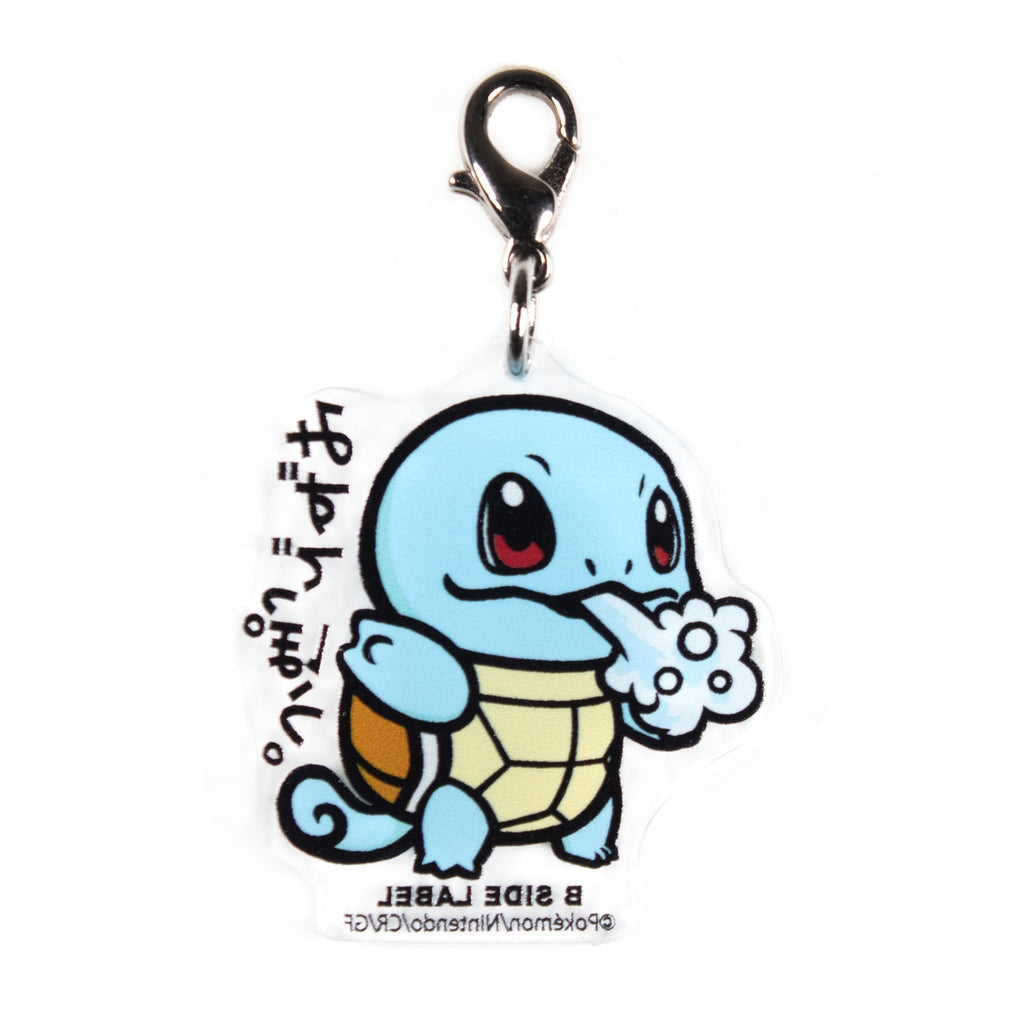 Official Pokemon Center Japan Squirtle charm, detailed turtle figure from Japan