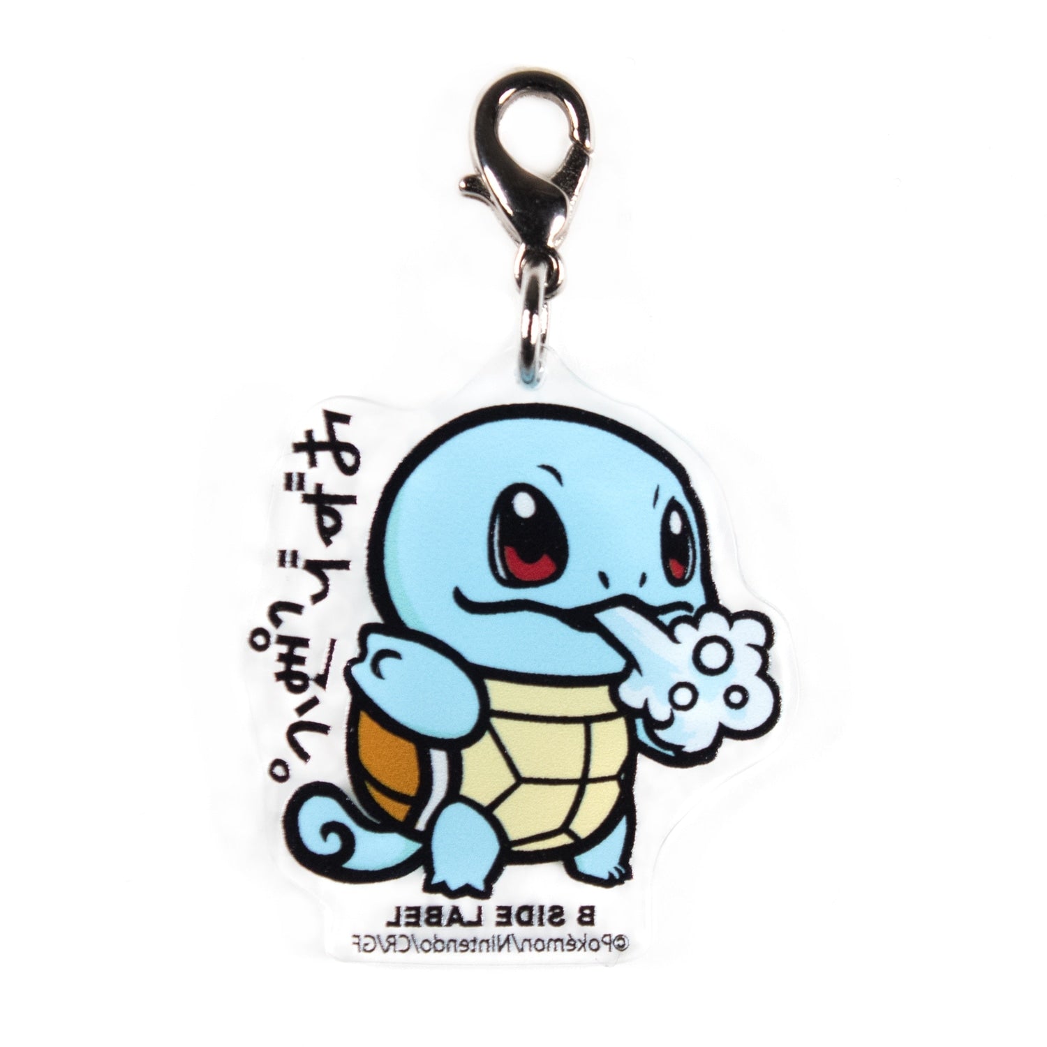 Official Pokemon Center Japan Squirtle charm, detailed turtle figure from Japan