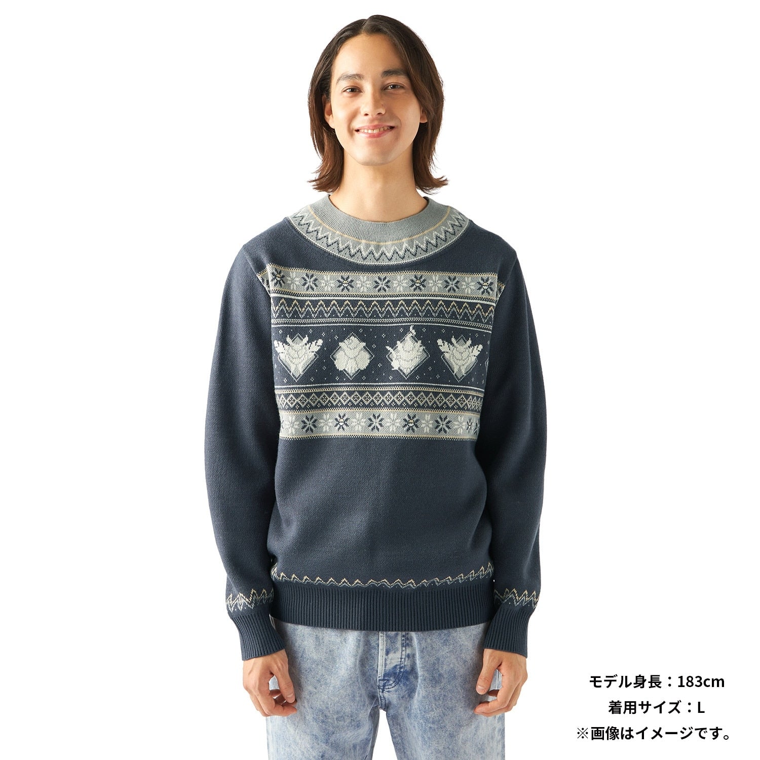 Sweater Snowy Gathering M/L