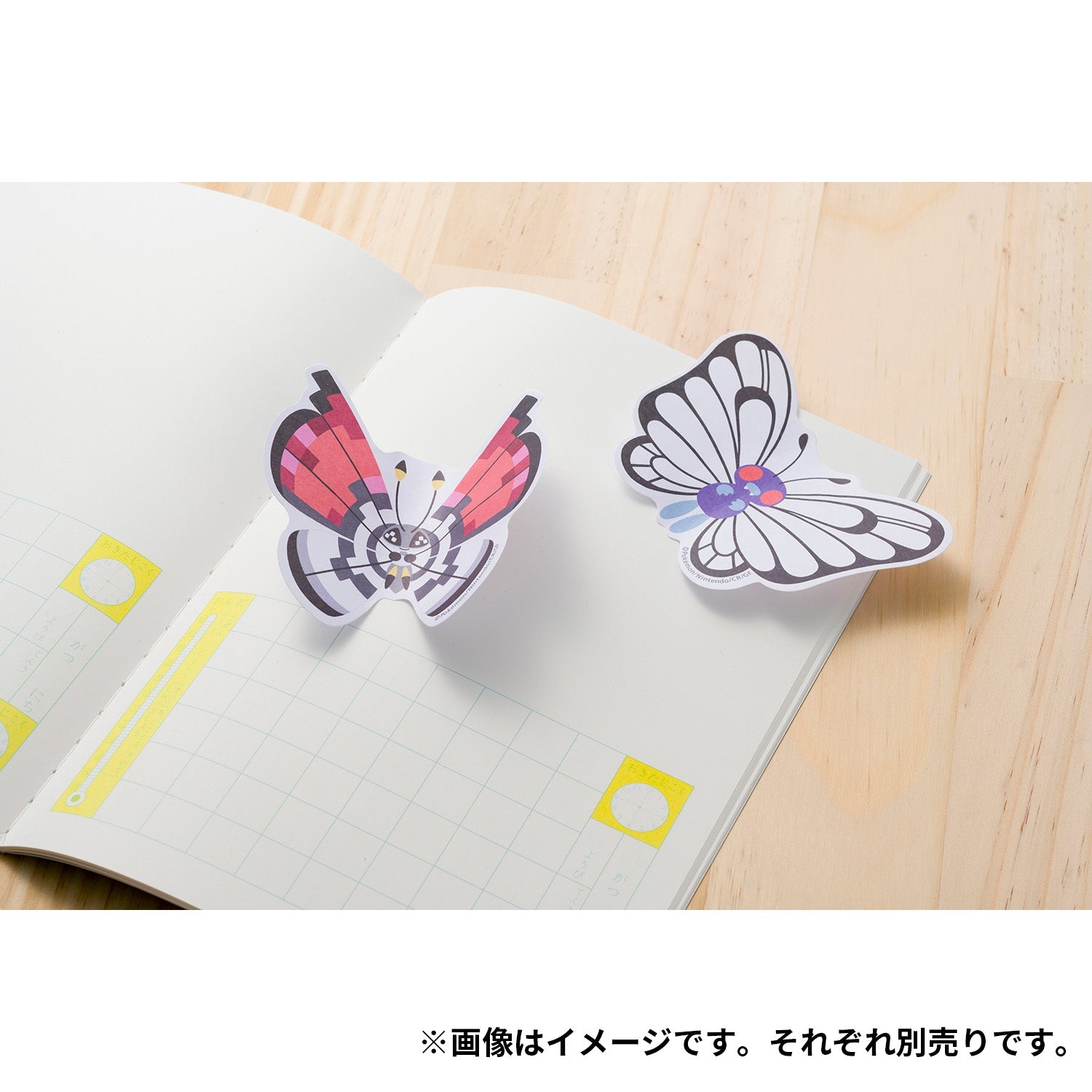 Pokemon Japonica Study Book Enikki BUG OUT! collectible item from Japan