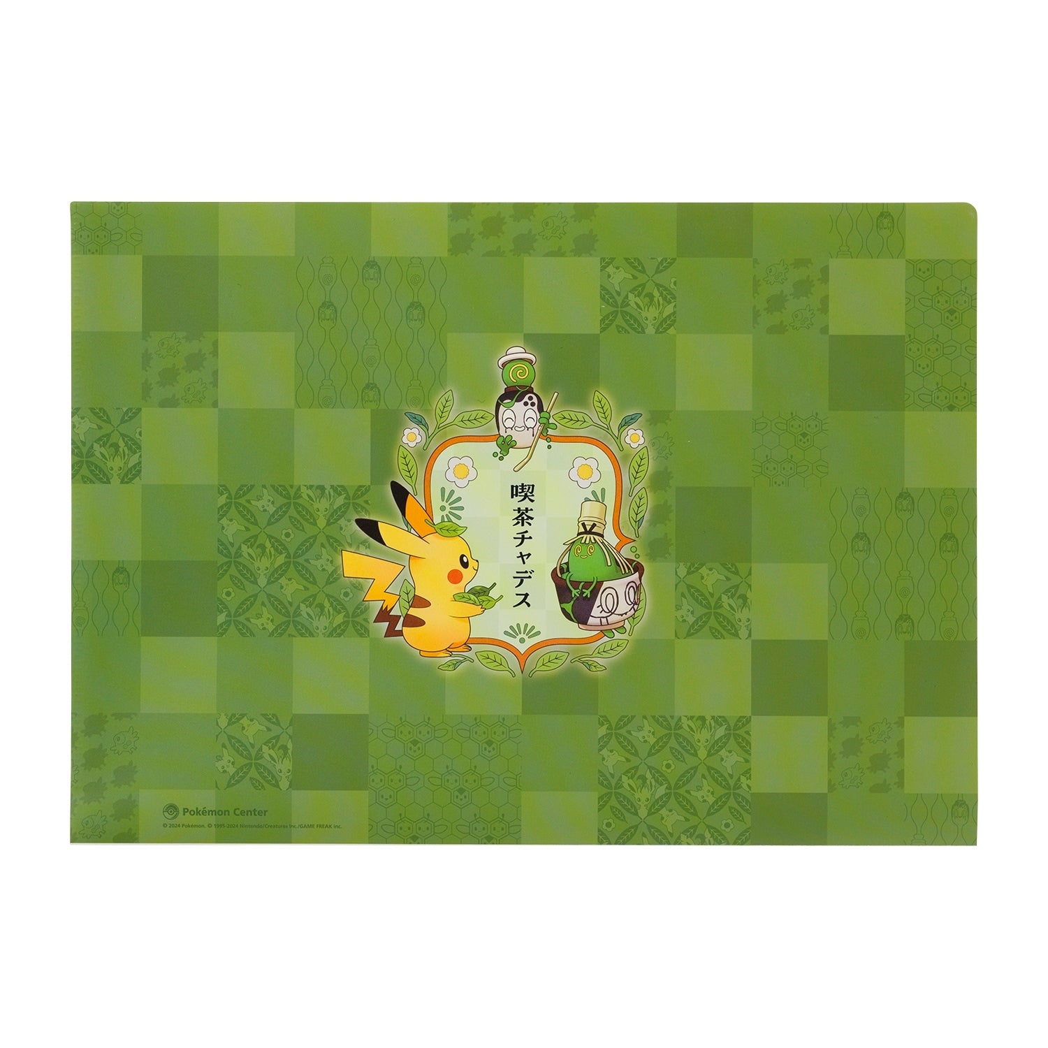 A4 clear file Cafe Chadesu