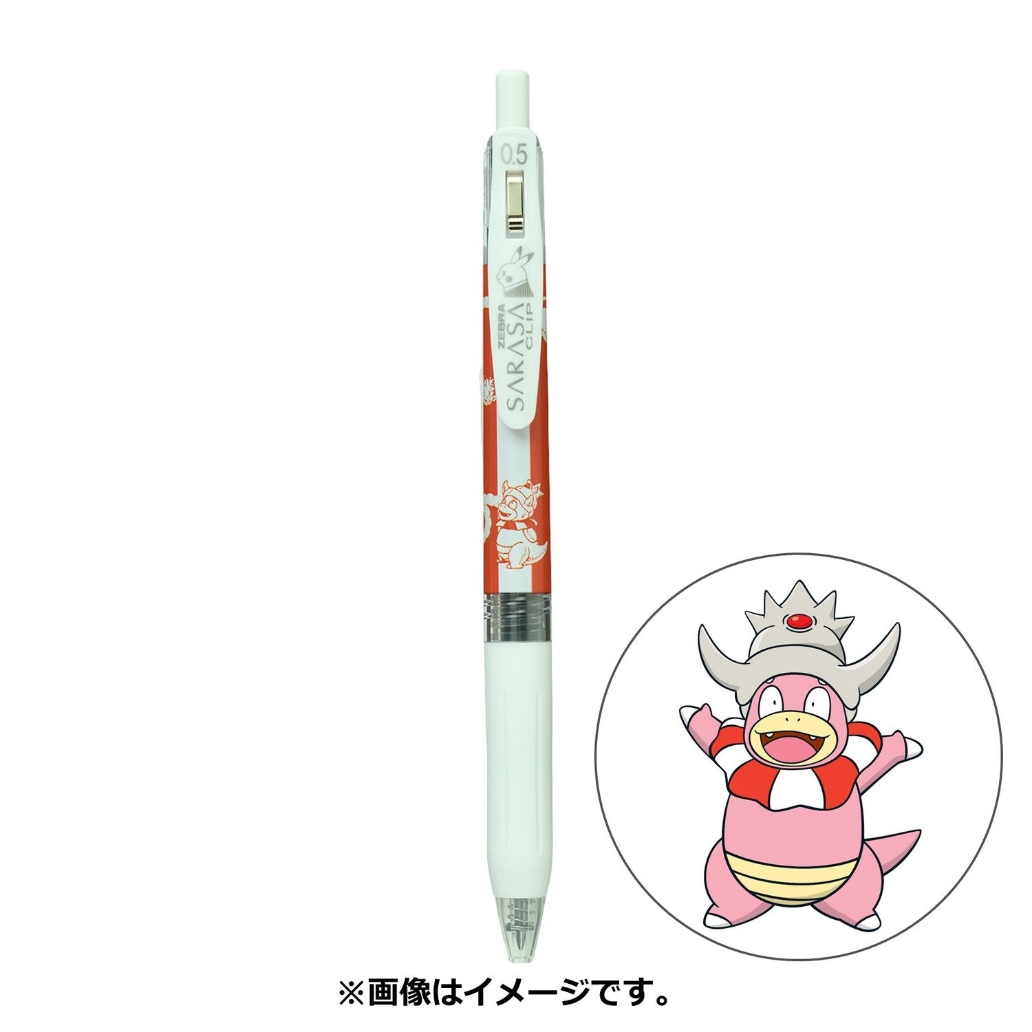 SARASA Pokémon Shirts Yadoking pattern from Japan, featuring Slowking design