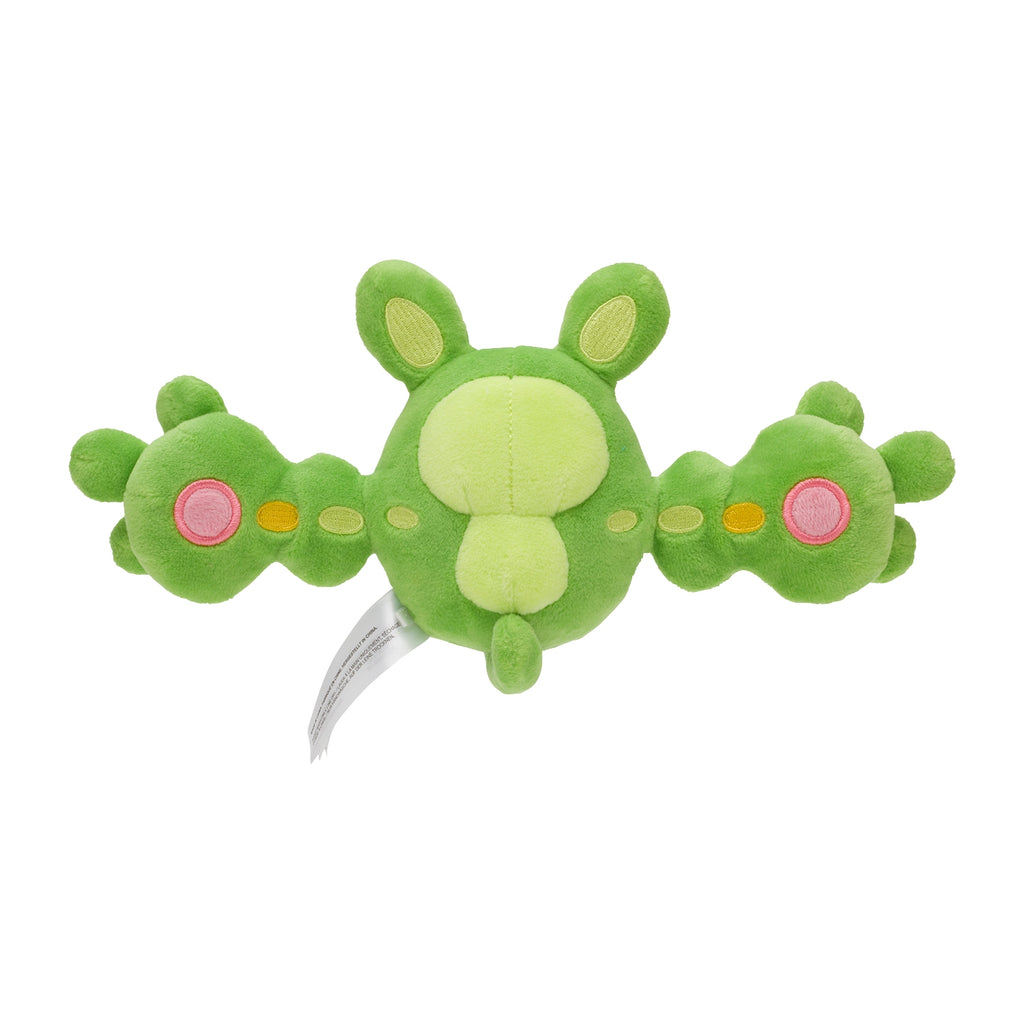 Reuniclus #579 Pokémon fit Plush – Official Pokémon Center Japan