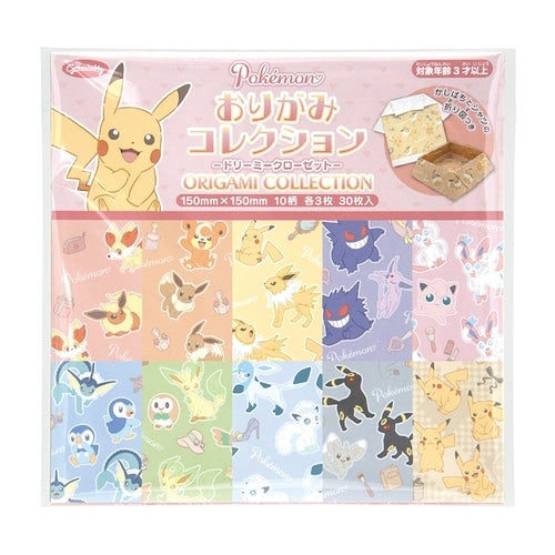 Origami Collection Dreamy Closet