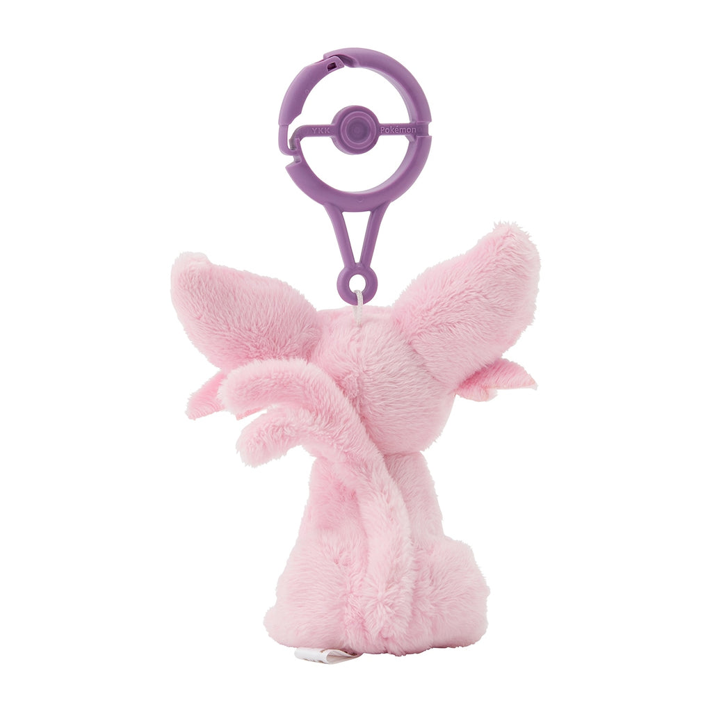 Espeon #196 Carabiner Mascot Plush – Official Pokémon Center Japan