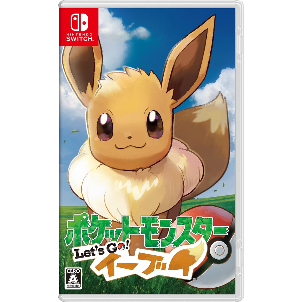 Pokemon Let's Go Eevee game from Japan, featuring Eevee on the cover