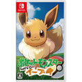 Pokemon Let's Go Eevee game from Japan, featuring Eevee on the cover