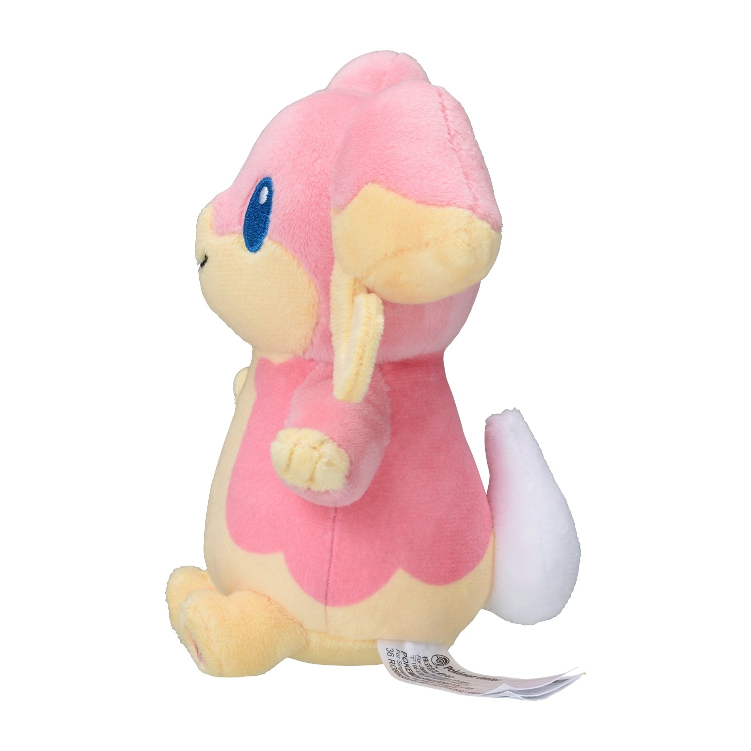 Pokémon fit Audino #531 Official Plush — Pokémon Center Japan