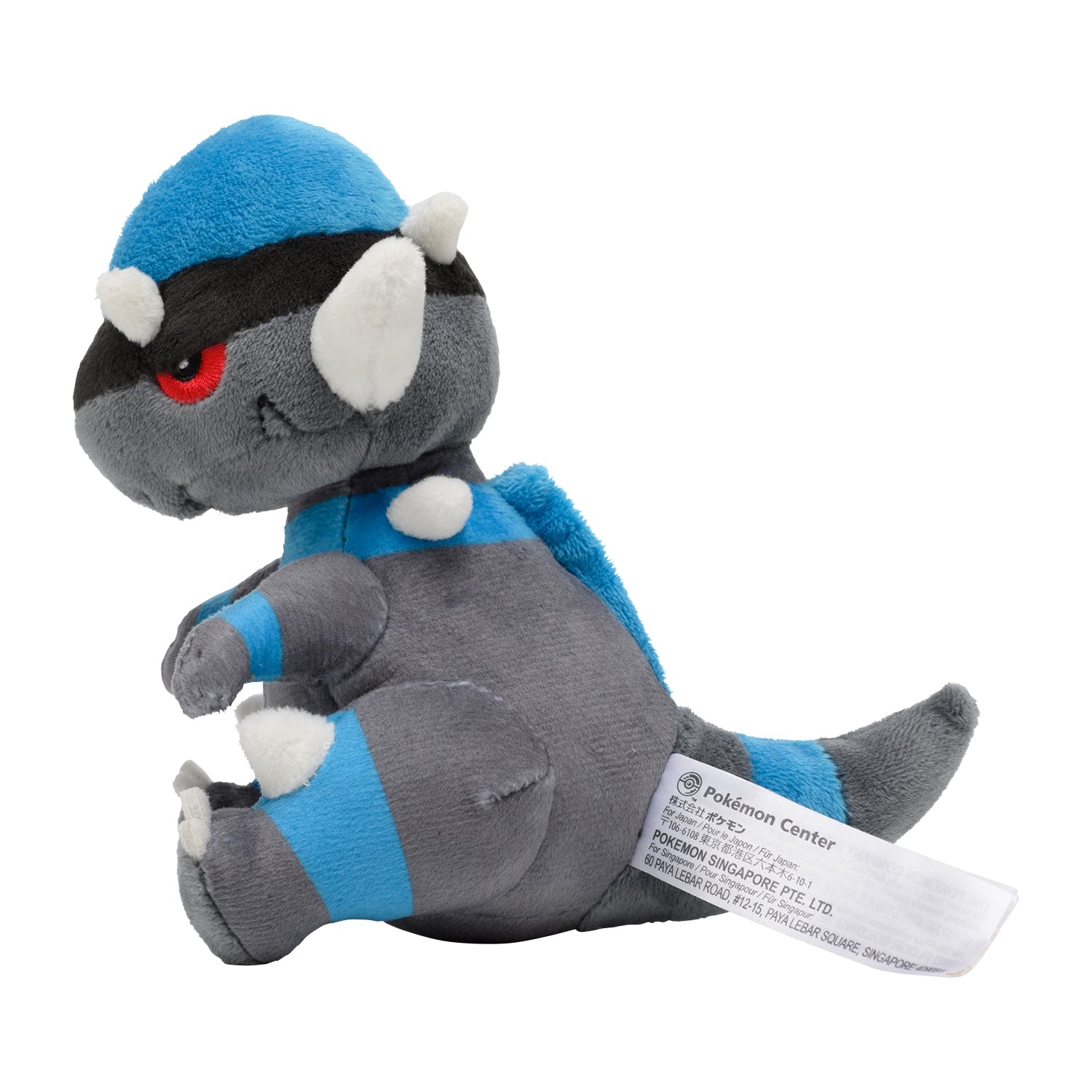 Rampardos #409 Pokémon Fit Plush – Official Pokémon Center Japan