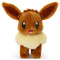 Eevee plush toy with cute face from Japan