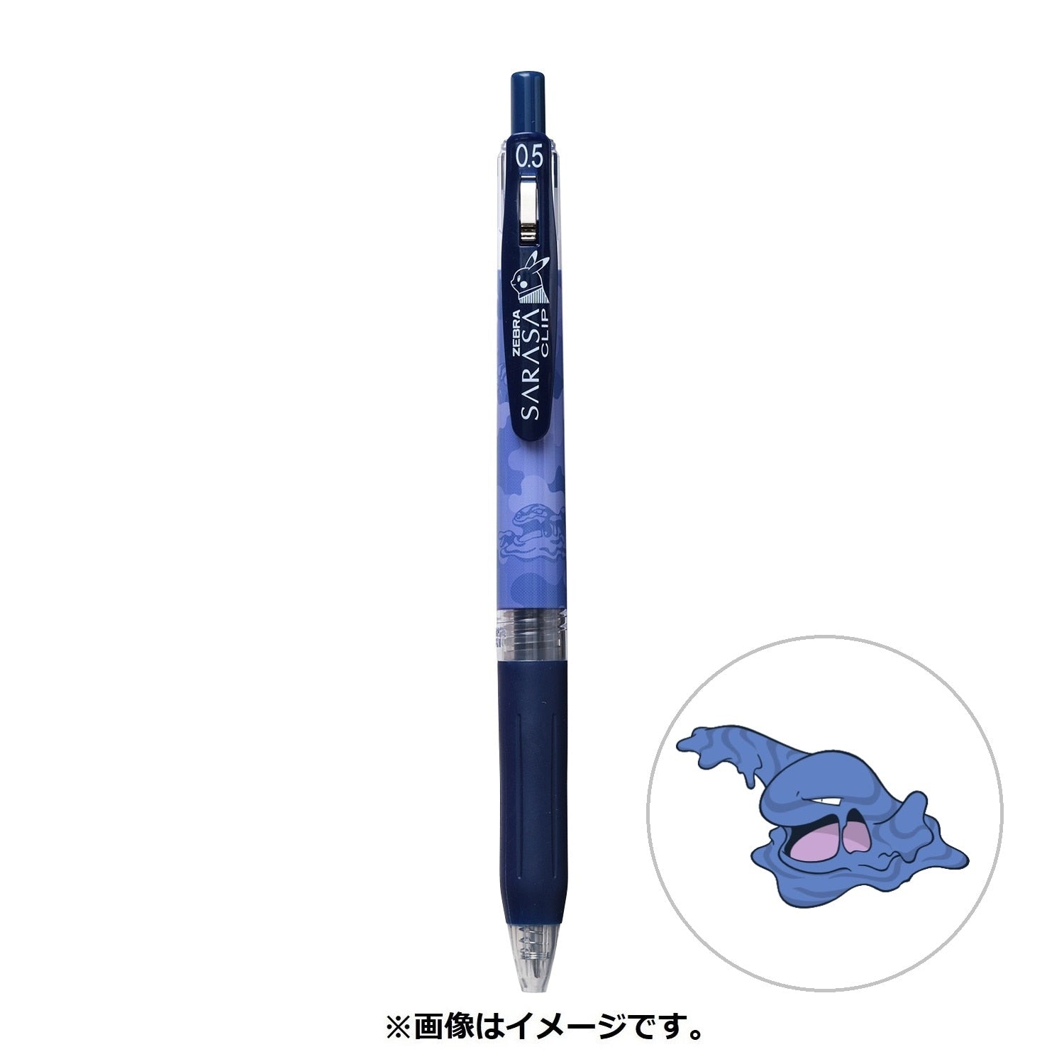 SARASA Pokémon Shirts with Muk artwork from Japan
