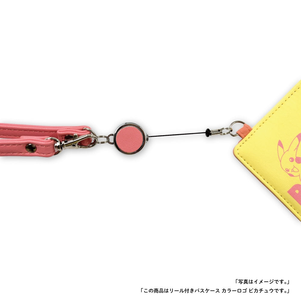 Pass case with reel color logo Wakka Nezumi
