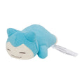 Snorlax plushie from Japan, soft and cute