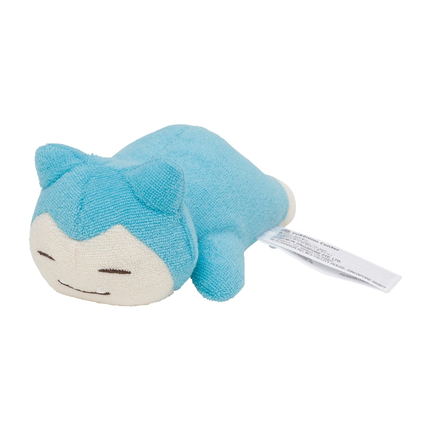 Snorlax plushie from Japan, soft and cute
