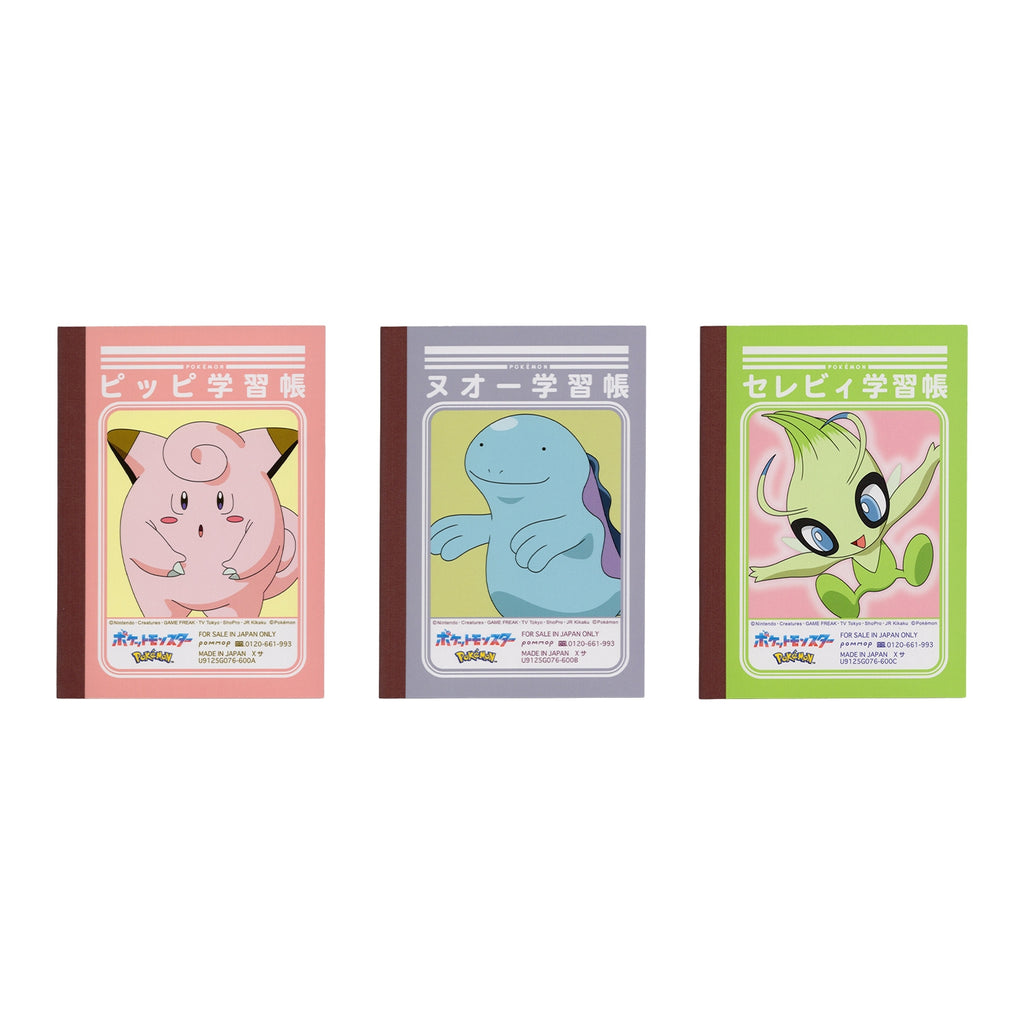 Official Pokemon Center Japan Mini Study Book 10-A with rare collectible artwork from Japan