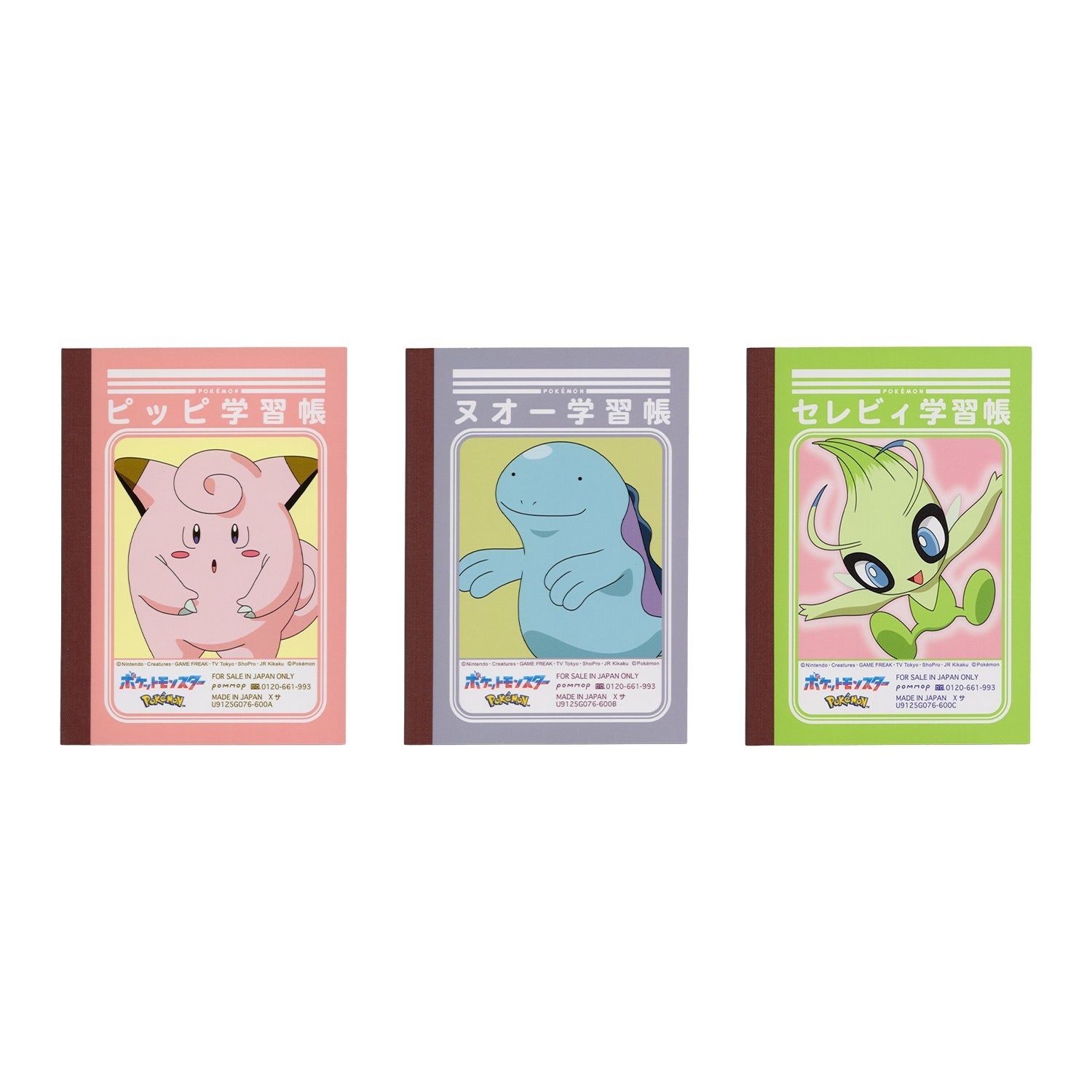 Official Pokemon Center Japan Mini Study Book 10-A with rare collectible artwork from Japan
