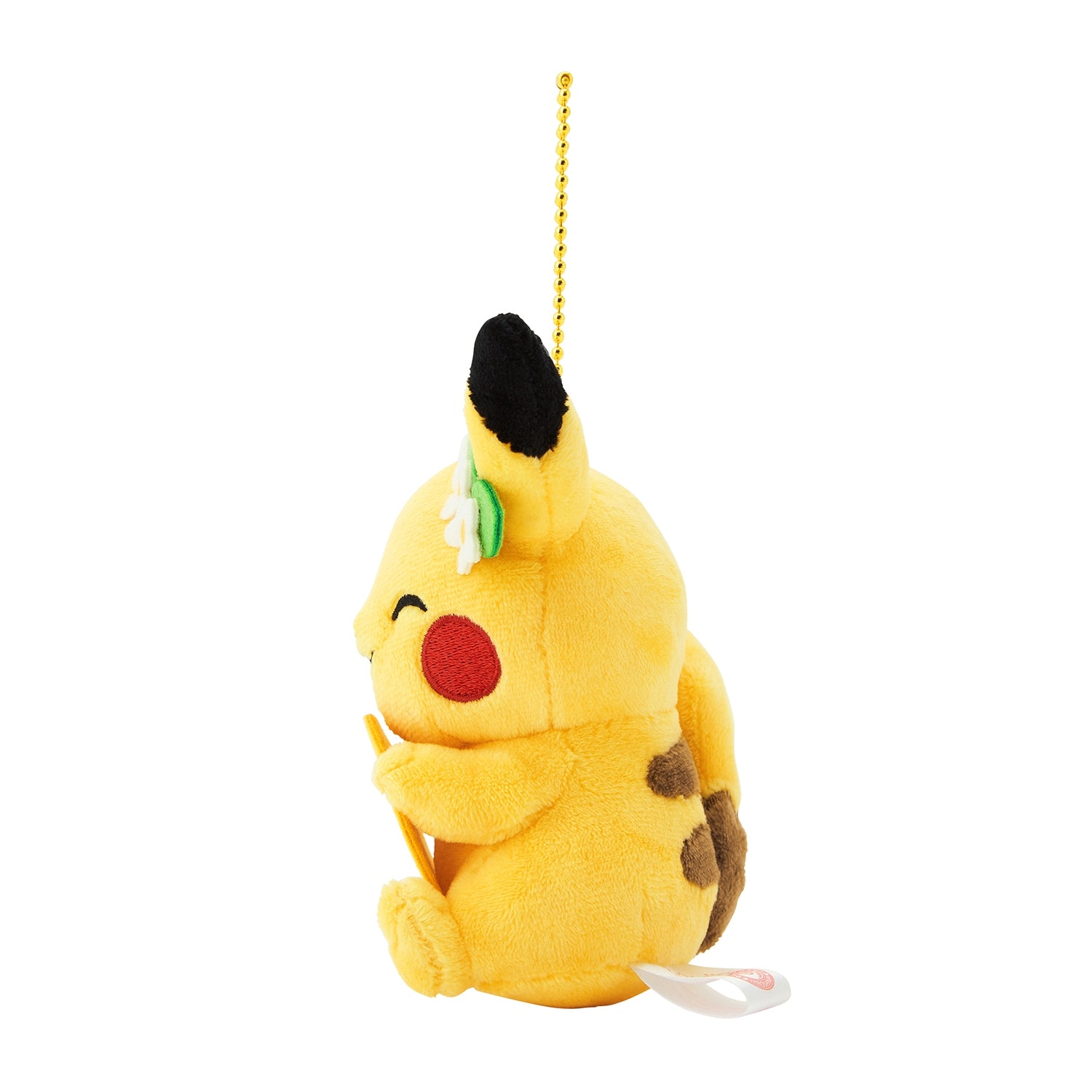 Pikachu Lemon Mascot Plush – Pokémon Center Hiroshima R Exclusive