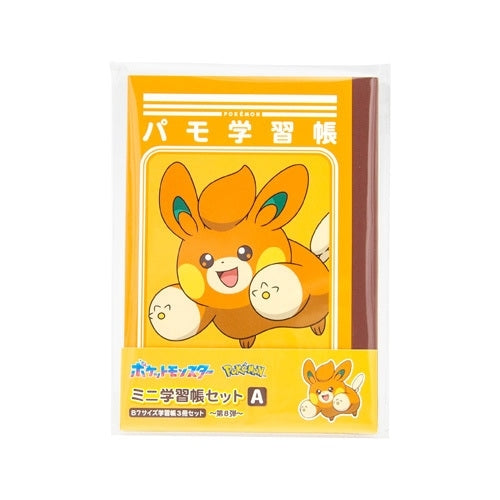 Pokemon Mini Study Book Set 8-A with colorful characters from Japan
