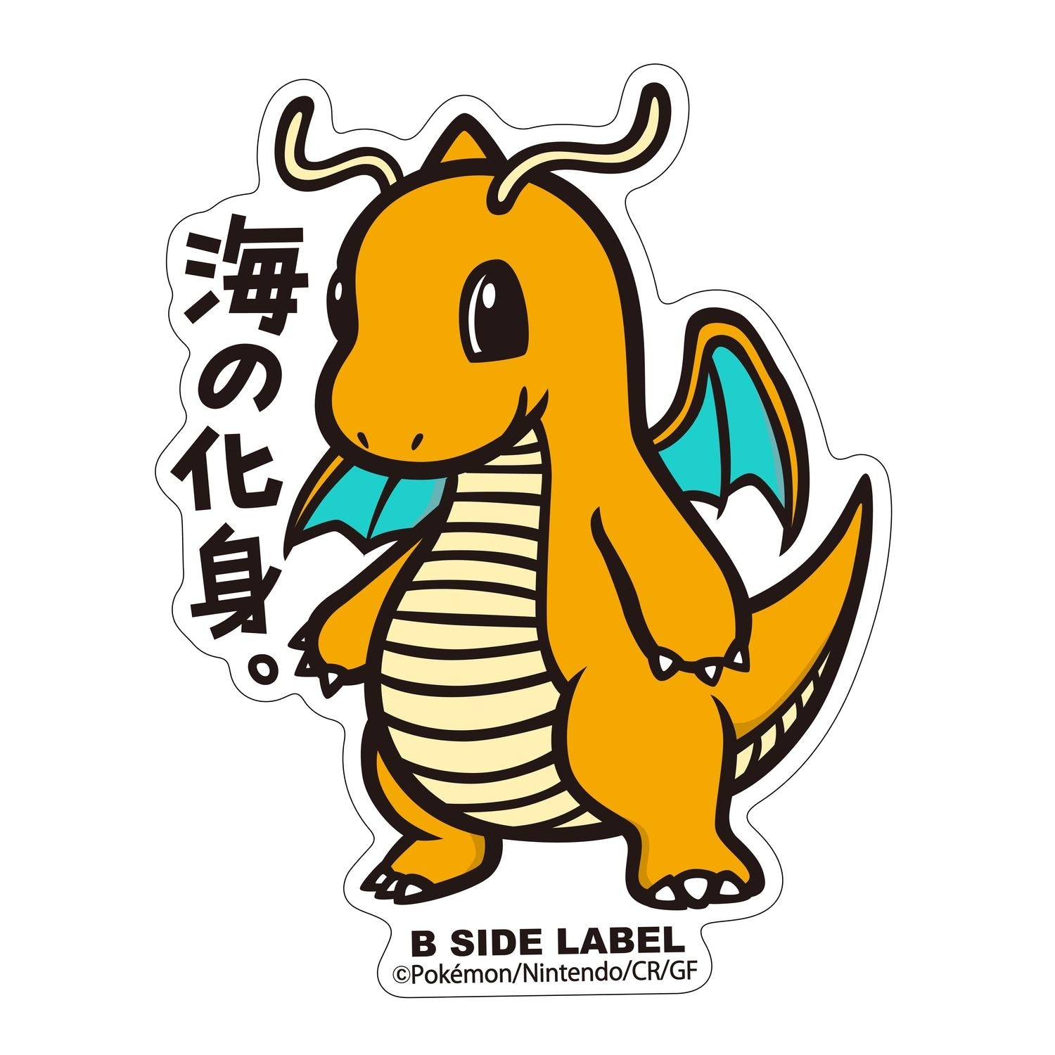 B-SIDE LABEL Pokemon sticker from Japan, featuring colorful character artwork