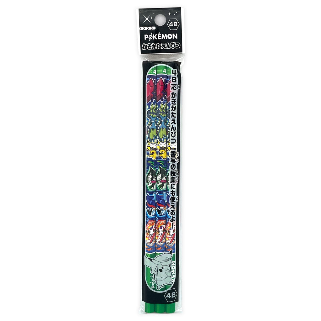 Venusaur Pencil Set 4B from Japan, featuring Seed Pokemon design