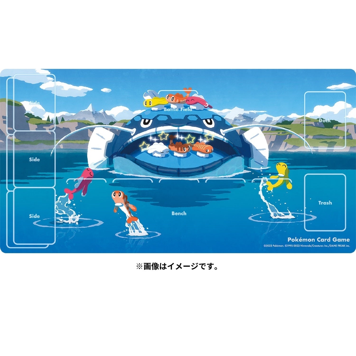 Pokemon Card Game Rubber Playmat Icchoagari