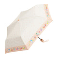 Quaxly folding umbrella with vibrant colors from Japan
