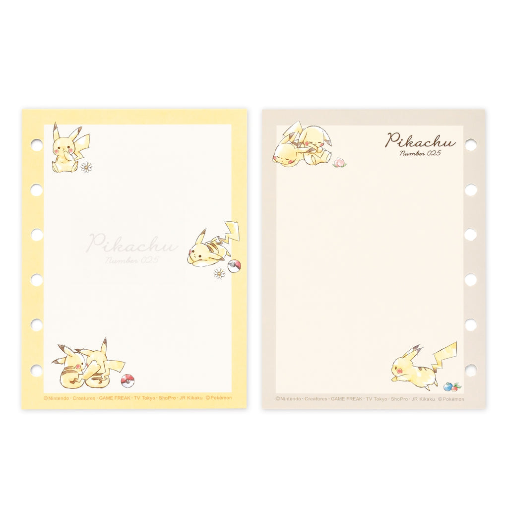 Seal binder/Pikachu alignment flyer