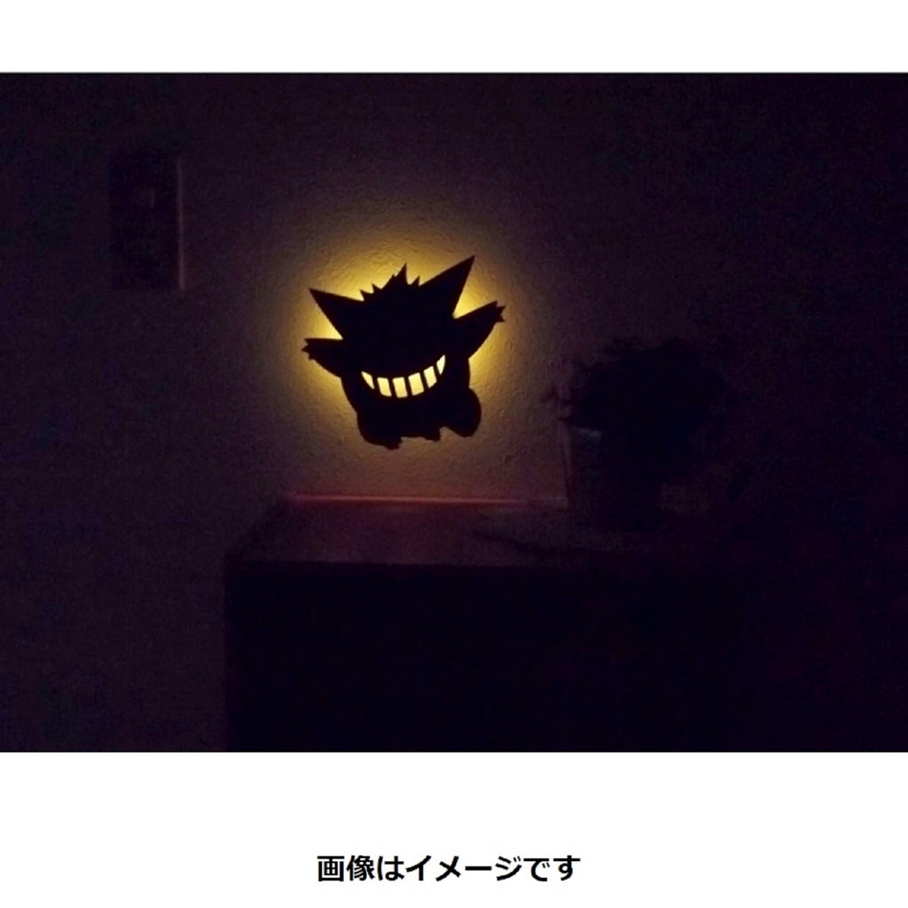 Gengar wall light with Japanese instructions and official Pokemon Center Japan logo, a must-have for collectors