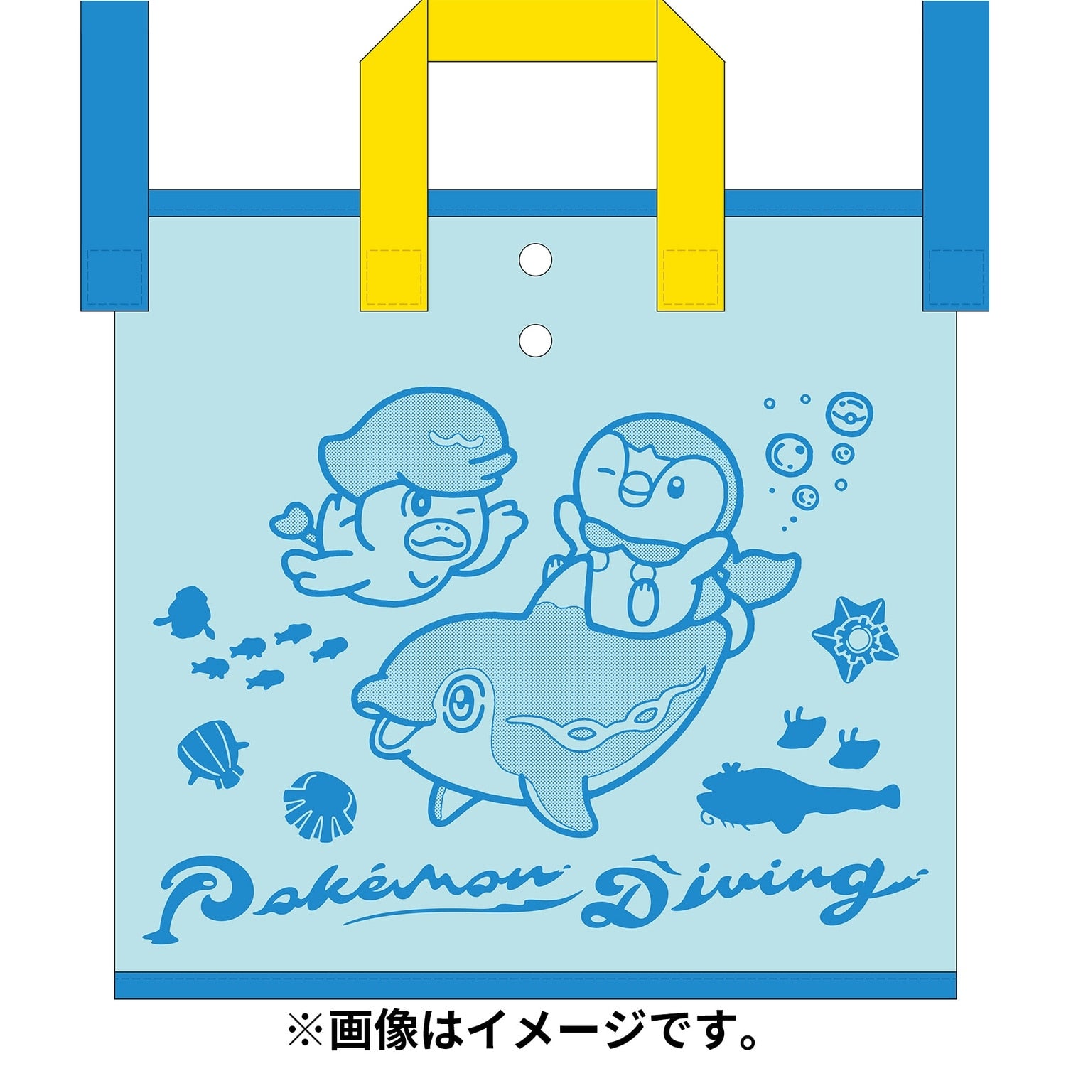 Pool bag Pokémon Diving
